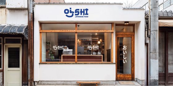 solusi pendekatan brand identity oishi